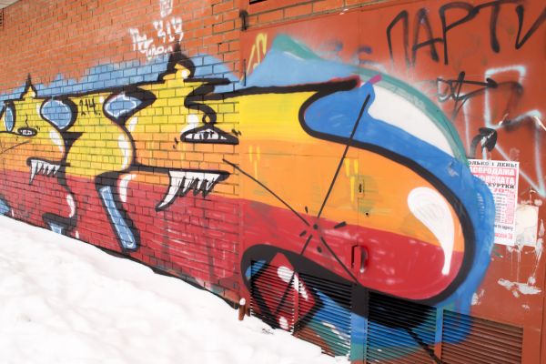 Cost of Brick Graffiti Removal in Chico